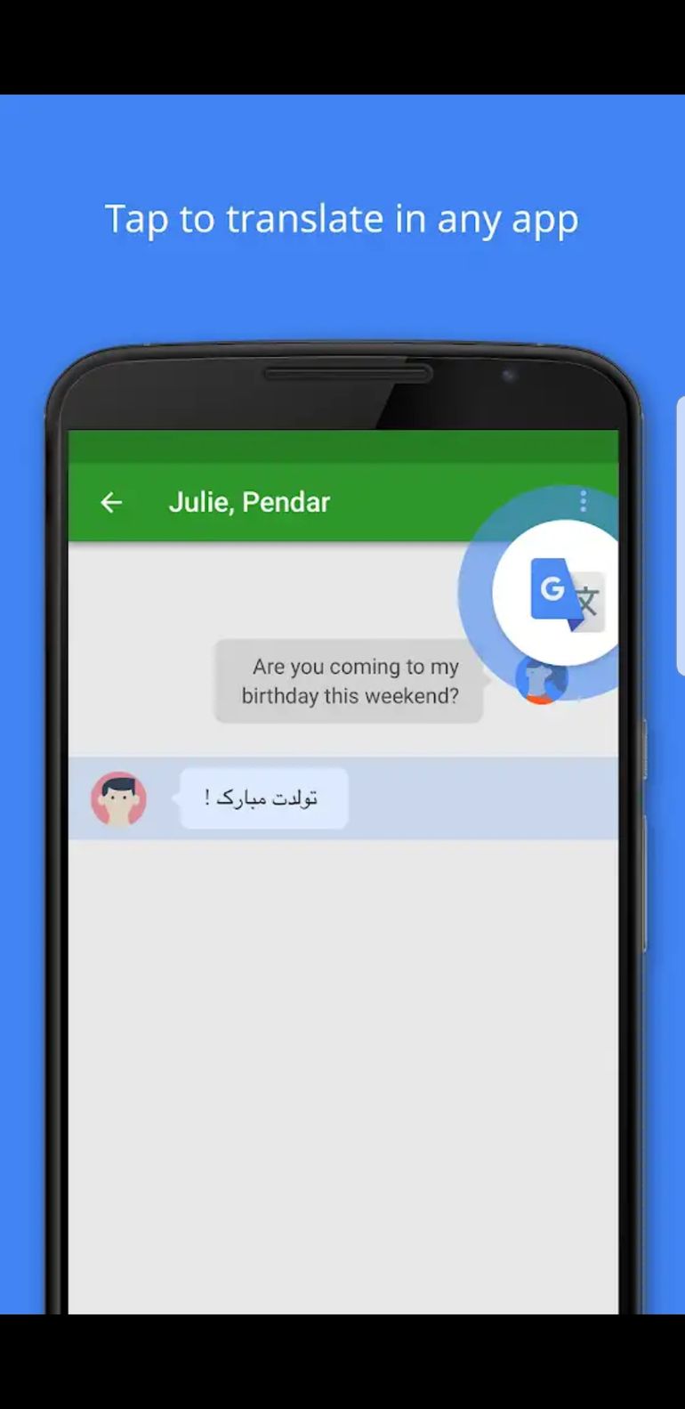 Tap to translate any other app with our handy google translate recommendation